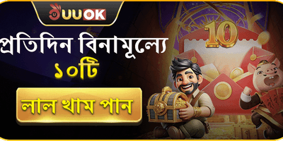 Free Spins on Hot Slots