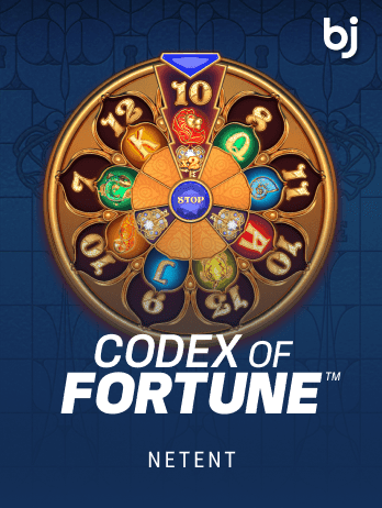 Codex of Fortune™