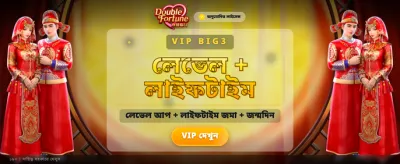 Best Online Casino Experience