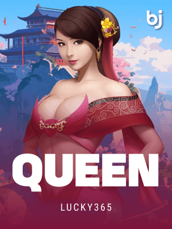 Queenpng
