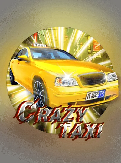 পাগল ট্যাক্সি